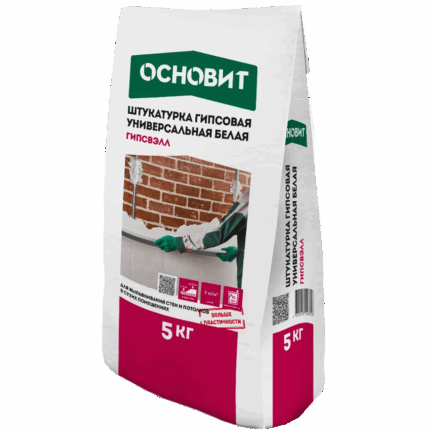 Гипсвэлл PG25 W Штукатурка гипсовая белая 5 кг