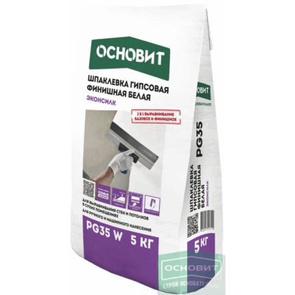 Эконсилк PG35 W Шпаклевка гипсовая белая 5 кг