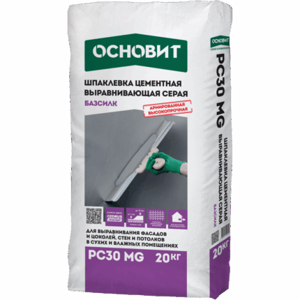 Базсилк PC30 MG Шпаклевка фасадная серая 20 кг