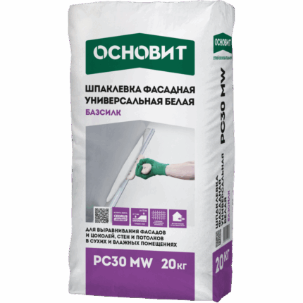 Базсилк PC30 MW Шпаклевка фасадная белая 20 кг