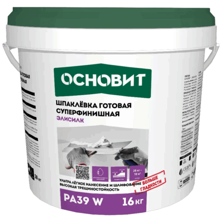Элисилк PA39 W Шпаклевка готовая суперфинишная 16кг