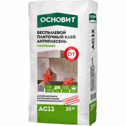 Мастпликс АС13 Бактерицидный плиточный клей 25 кг