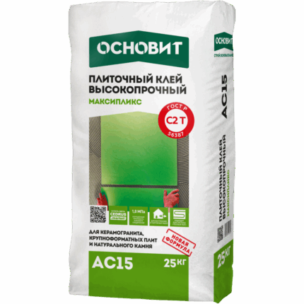 Максипликс АС15 Плиточный клей 25 кг