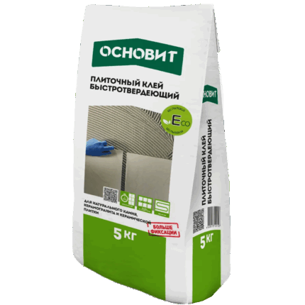 Гранипликс АС15 R Плиточный клей гранит экспресс 5 кг