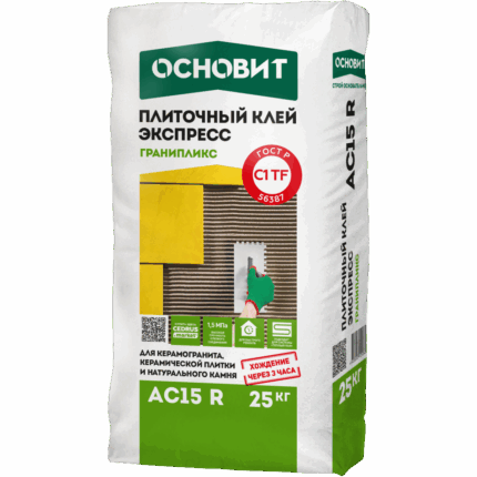 Гранипликс АС15 R Плиточный клей гранит экспресс 25 кг
