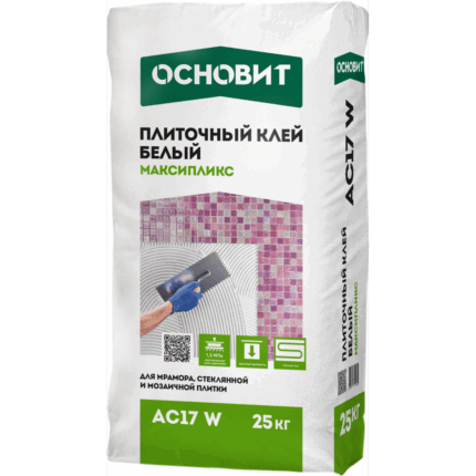 Максипликс АС17 W Плиточный клей белый профи мрамор 25 кг