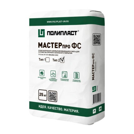 МАСТЕРпро ФС тип2 25 кг