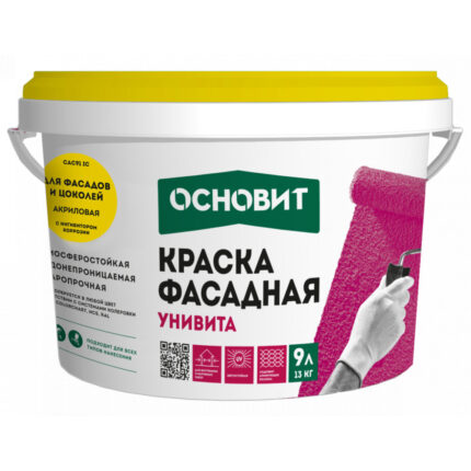 Унивита CAC91 (13кг/9л) Акриловая Фасадная краска база А белая