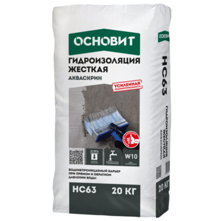 Акваскрин HC63 Гидроизоляция жесткая 20 кг