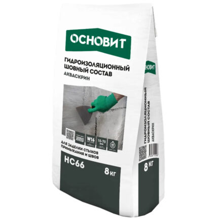 Акваскрин HC66 Шовный гидроизоляционный состав 8 кг