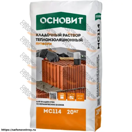 Путформ МС114 Теплоизоляционный летний 20 кг