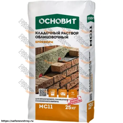 Брикформ МС11 супербелый 011 (25 кг) Кладочный раствор