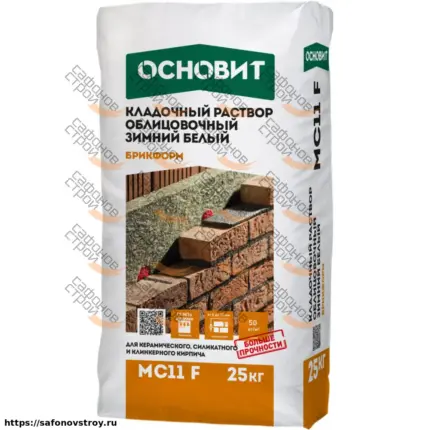 Брикформ MC11 F темно-серый 022 (25 кг) Зимний