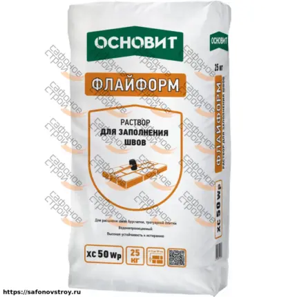 Флайформ XC50 Wp водонепроницаемый графит 023 (25кг)