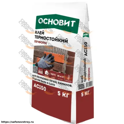 Печформ AC150 (5 кг) Термостойкий клей