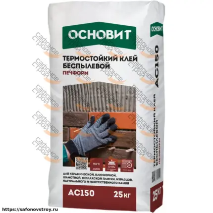 Печформ AC150 (25 кг) Термостойкий клей