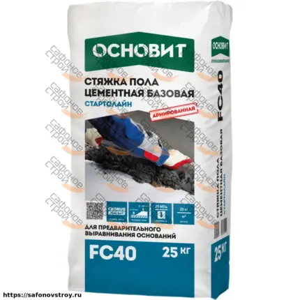Стартолайн FC40 Стяжка базовая 25 кг