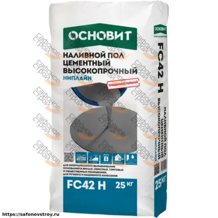 Ниплайн FC42 H Наливной пол высокопрочный 25 кг