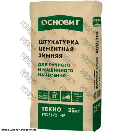 Техно PC21/2 MF Штукатурка цементная зимняя 25 кг