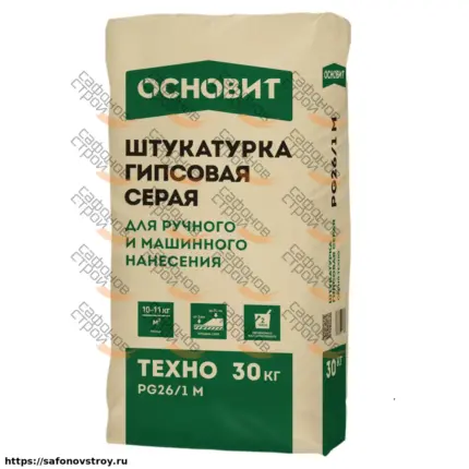 Техно PG26/1 M Штукатурка гипсовая серая 30 кг