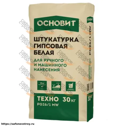 Техно PG26/1 MW Штукатурка гипсовая белая 30 кг