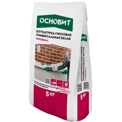 Гипсвэлл PG25 W Штукатурка гипсовая белая 5 кг