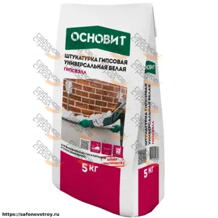 Гипсвэлл PG25 W Штукатурка гипсовая белая 5 кг