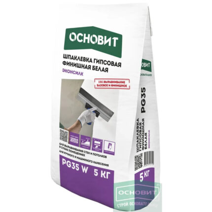 Эконсилк PG35 W Шпаклевка гипсовая белая 5 кг