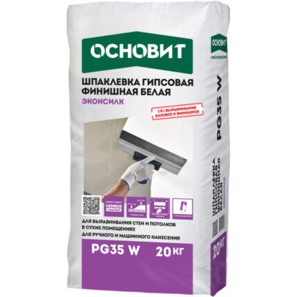 Эконсилк PG35 W Шпаклевка гипсовая белая 20 кг