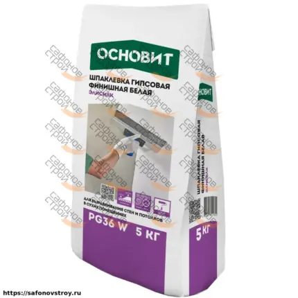 Элисилк PG36 W Шпаклевка гипсовая финишная белая 5 кг