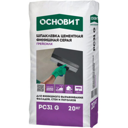 Грейсилк PC31 G Шпаклевка фасадная суперфинишная серая 20 кг