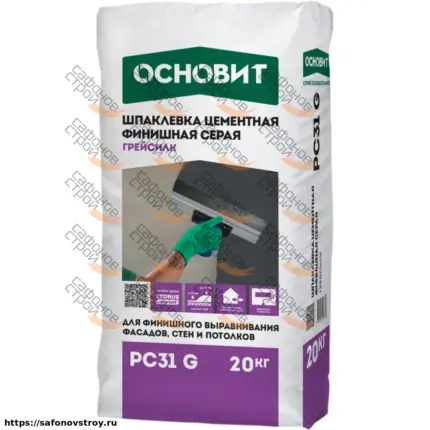Грейсилк PC31 G Шпаклевка фасадная суперфинишная серая 20 кг