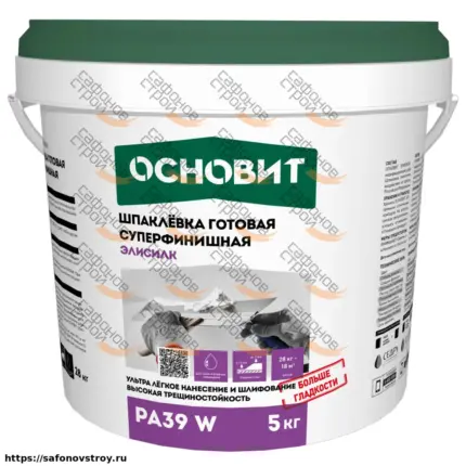 Элисилк PA39 W Шпаклевка готовая суперфинишная 5кг