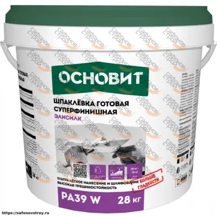 Элисилк PA39 W Шпаклевка готовая суперфинишная 28кг