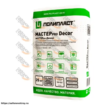МАСТЕРпро Декор Декоративная штукатурка 25 кг