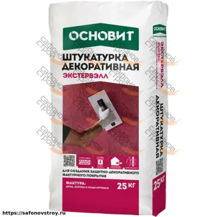 Экстервэлл OM-0.5 WC Декоративная штукатурка, фактура моделируемая супербелый 25 кг