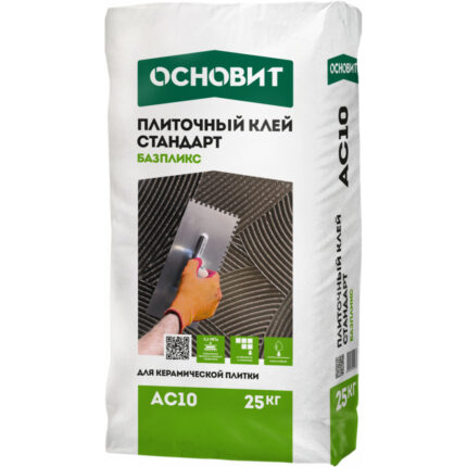 Базпликс AC10 Клей плиточный стандарт 25 кг