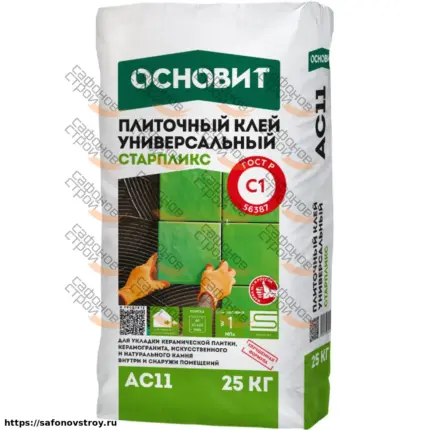 Старпликс AC11 Плиточный клей универсальный 25 кг
