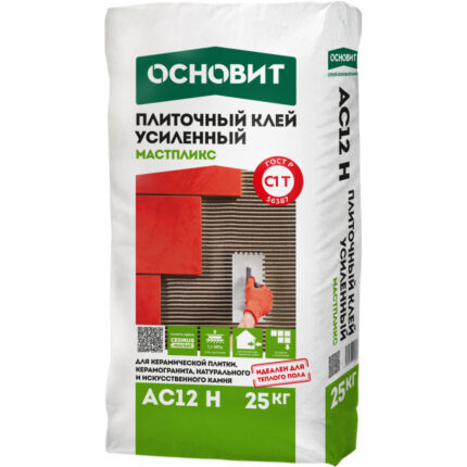 Мастпликс АС12 H Усиленный плиточный клей 25 кг