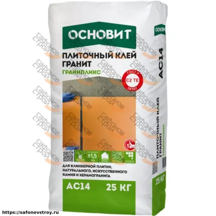 Гранипликс АС14 Усиленный плиточный клей 25 кг