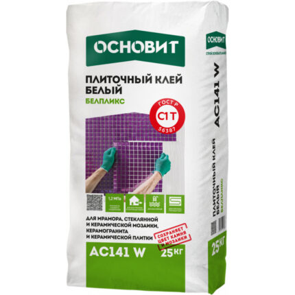 Белпликс AC141 W Белый плиточный клей 25 кг