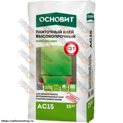Максипликс АС15 Плиточный клей 25 кг