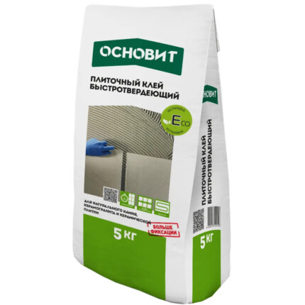 Гранипликс АС15 R Плиточный клей гранит экспресс 5 кг