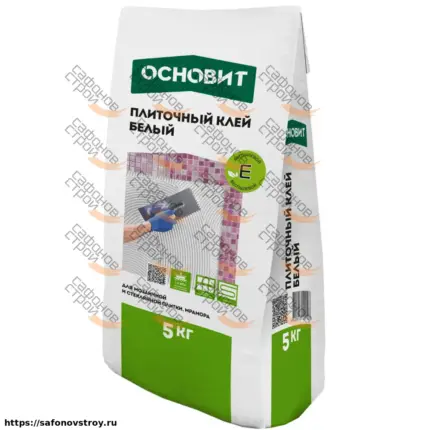 Максипликс АС17 W Плиточный клей белый профи мрамор 5 кг