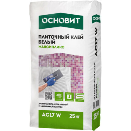 Максипликс АС17 W Плиточный клей белый профи мрамор 25 кг