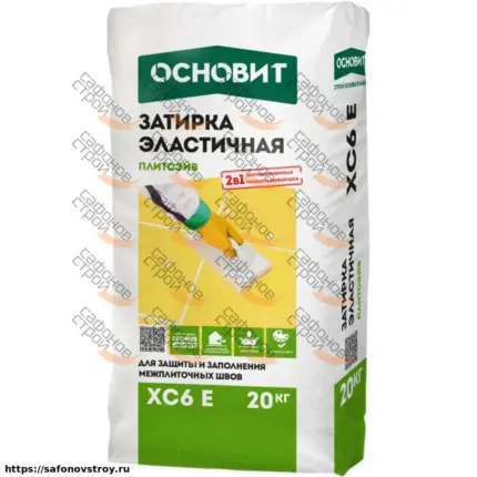 Плитсэйв XC6 E карамель 032 (20 кг) Цементная затирка эластичная