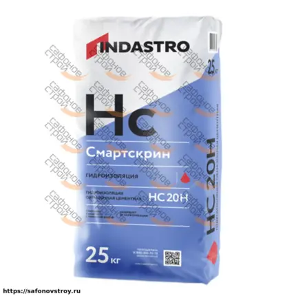 Смартскрин HC20 H Обмазочная жесткая (25 кг)