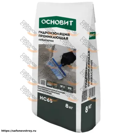 Акваскрин HC65 Водоостанавливающая проникающая гидроизоляция 8 кг