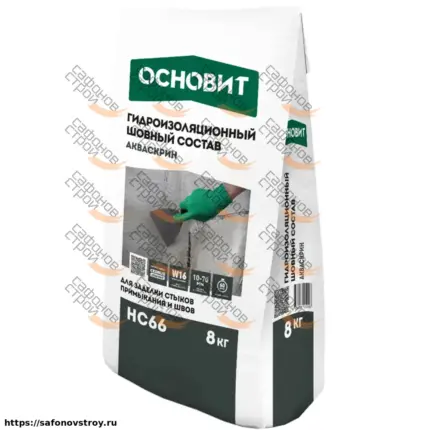 Акваскрин HC66 Шовный гидроизоляционный состав 8 кг