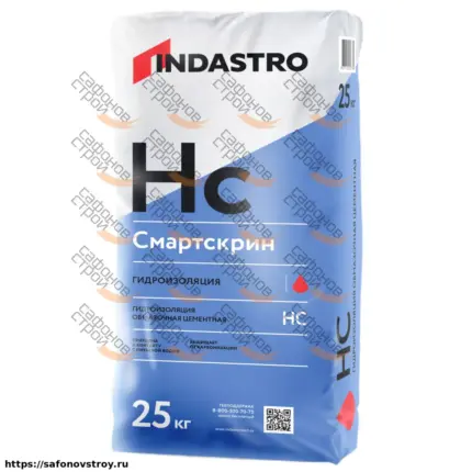 Смартскрин HK10 E2k компонент А (мешок 25 кг)